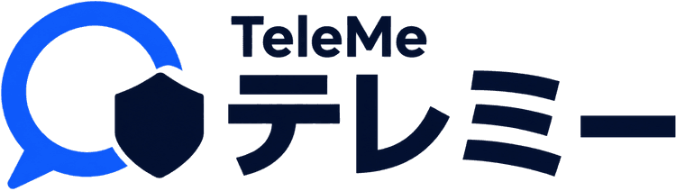 テレミー